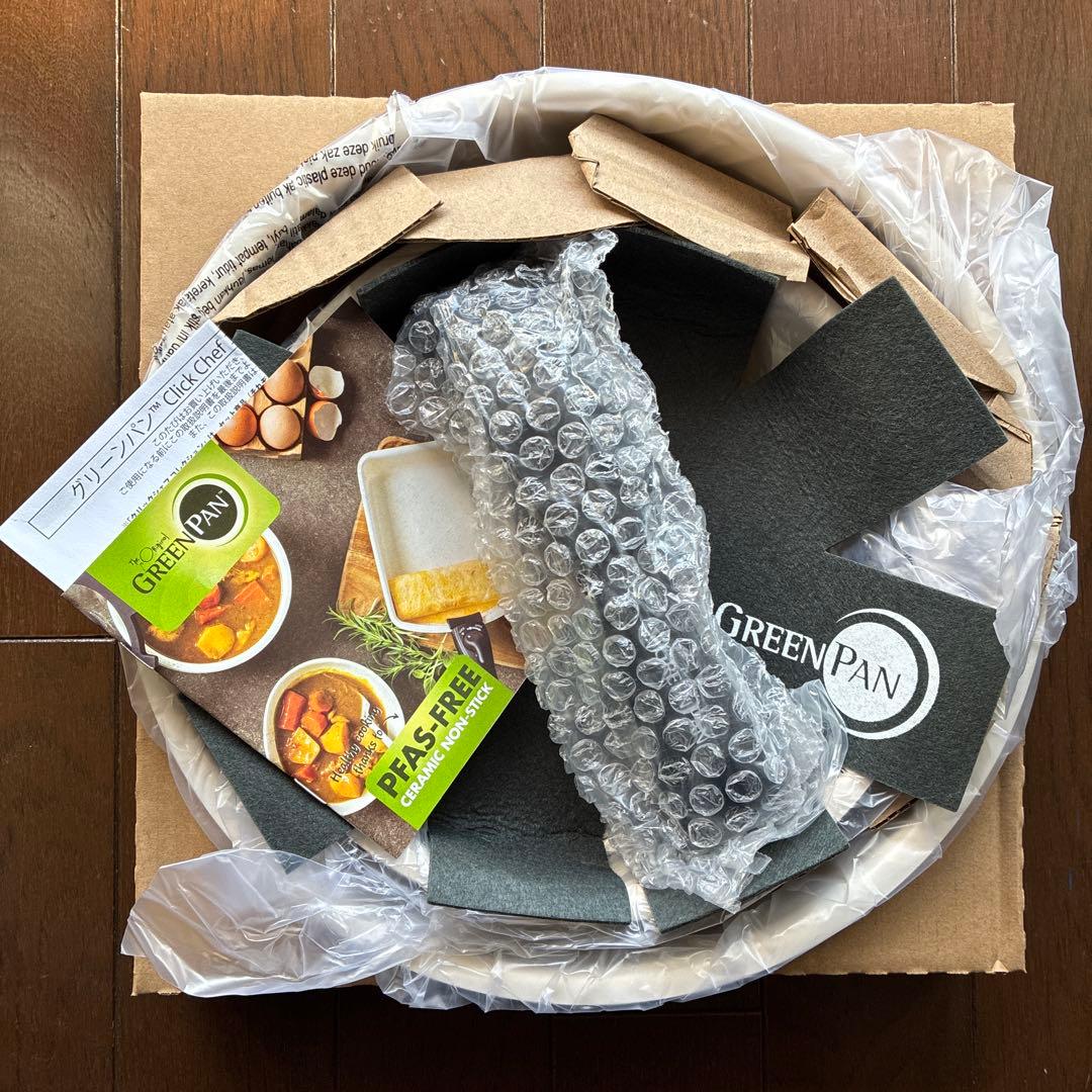 グリーンパン クリックシェフ 4点セット※ハンドル:リニューアル【新品・未使用】