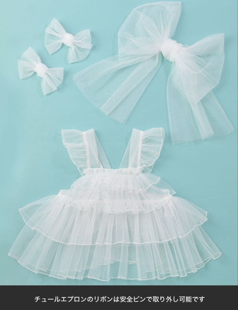 キャサリンコテージ 七五三 着物 90cm