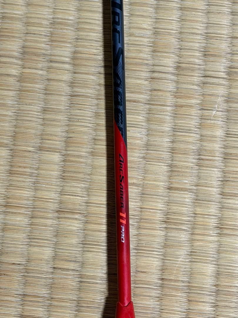 アークセイバー 11 Pro バドミントンラケット 3UG5