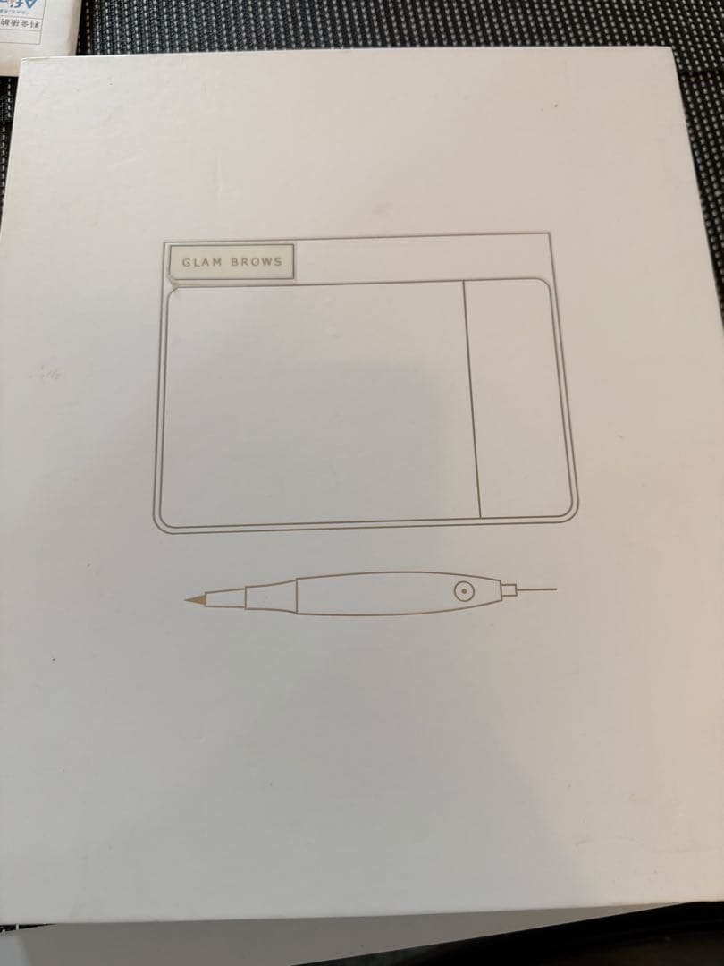 アートメイク　マシン