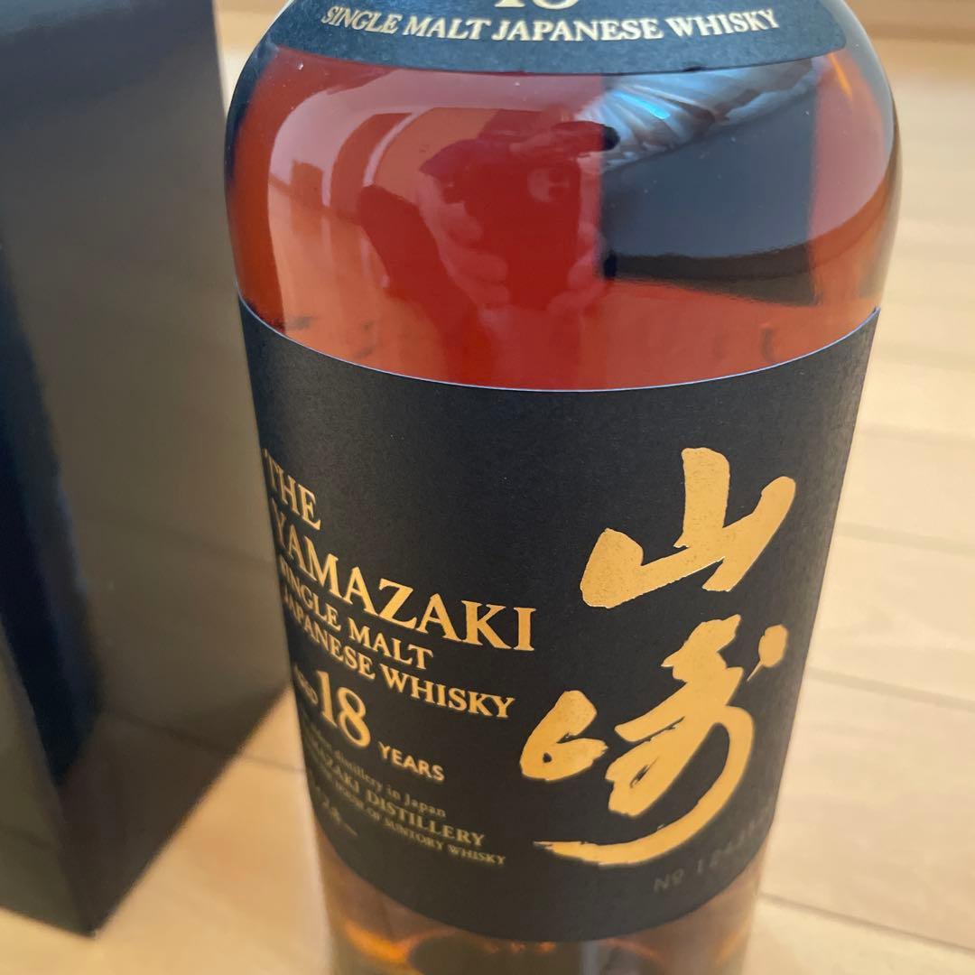 か*い様 山崎 18年 シングルモルトウイスキー