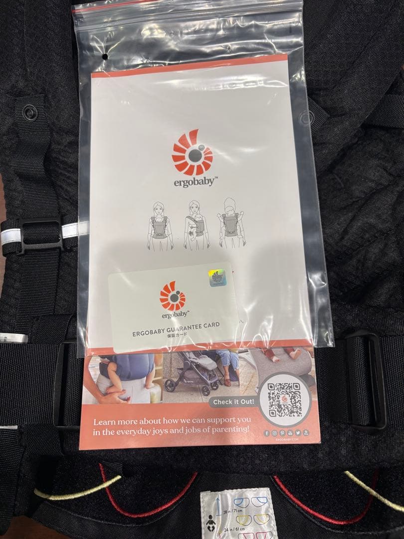 n*.様 エルゴベビーだっこ紐　新品未使用　保証付