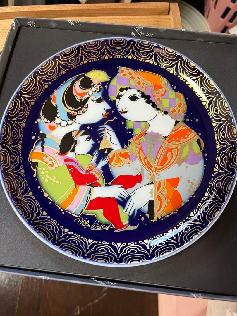 ローゼンタール　アラジン　12枚セット