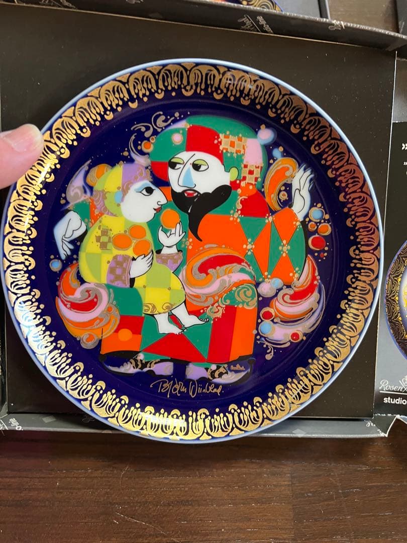 ローゼンタール　アラジン　12枚セット