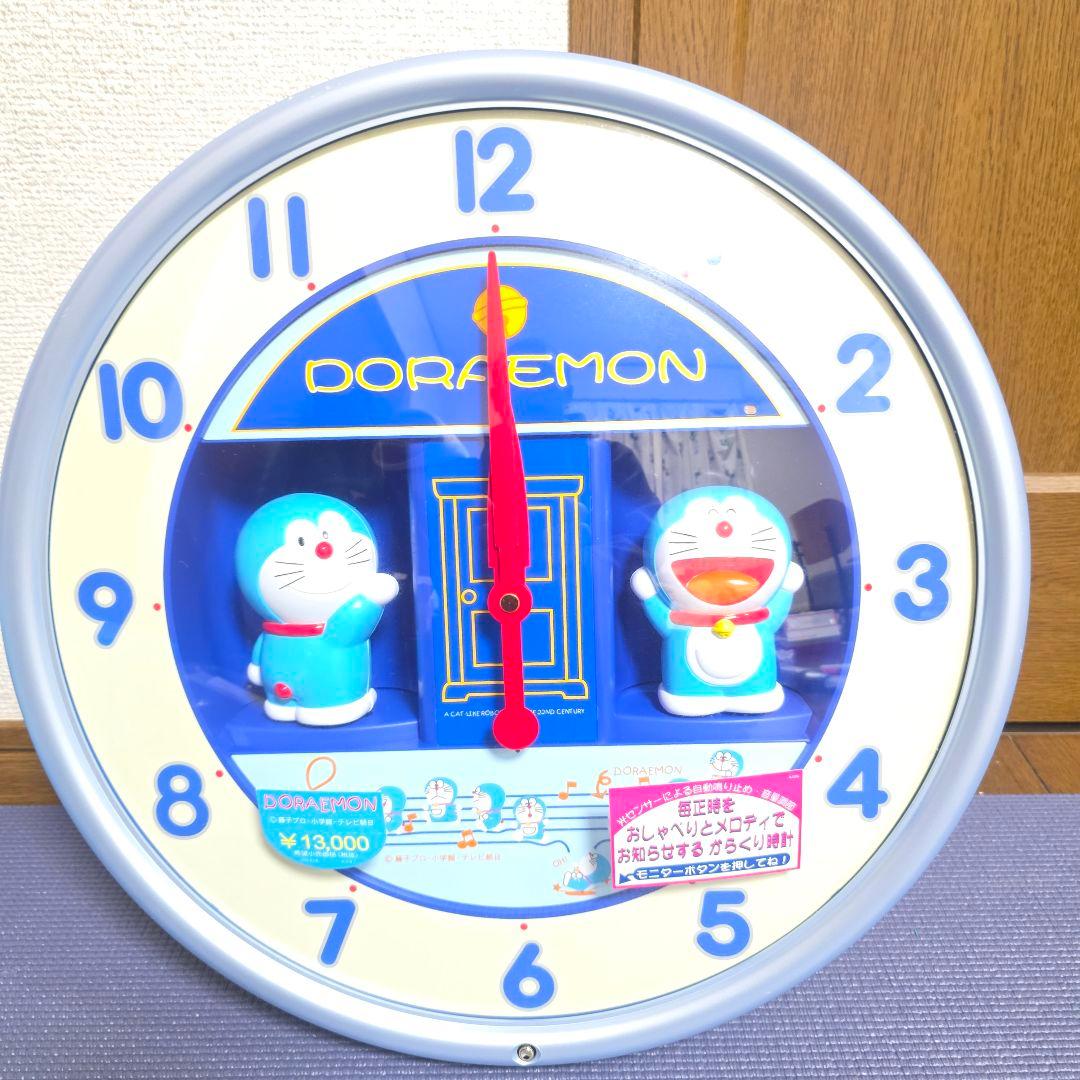 347【ほぼ未使用】ドラえもん　壁掛け時計　大山のぶ代さんボイス 箱付き完品