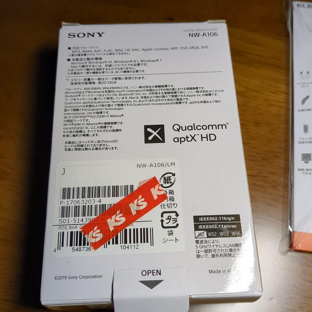 SONY /ウォークマン/NA-A106/ A32GB/手帳型ケース付き