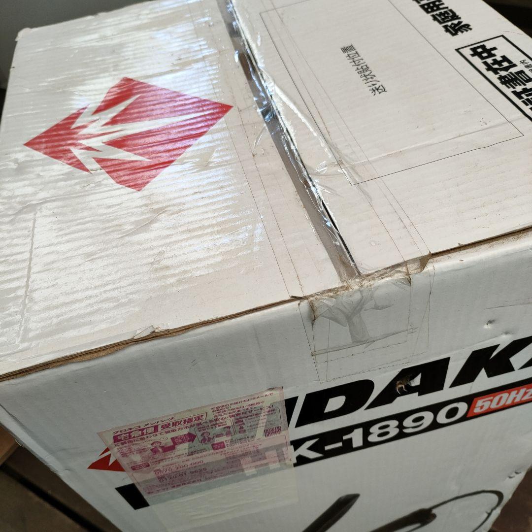 HIDAKA 高圧洗浄機 HK-1890 50HZ（東日本地区専用）　新品未使用
