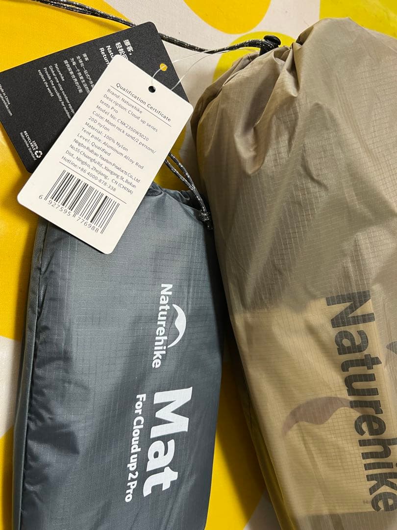 Naturehike Cloud up 2 Pro テント