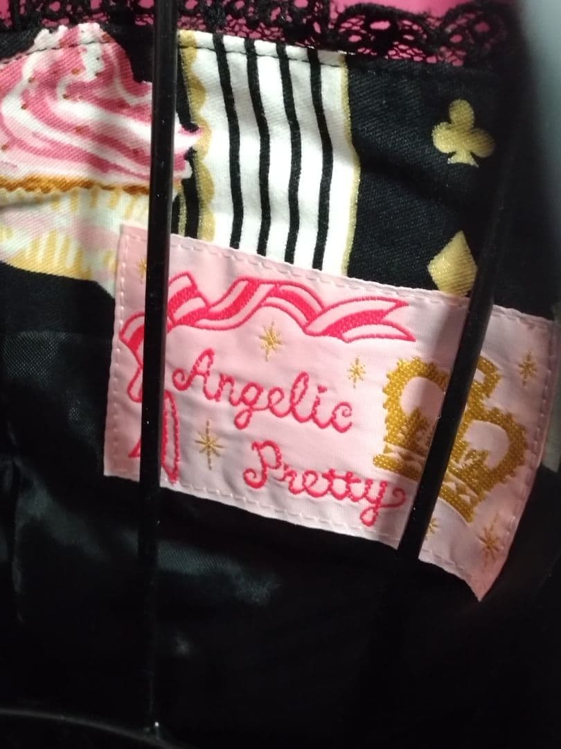 Angelic Pretty Wonder Partyジャンパースカート