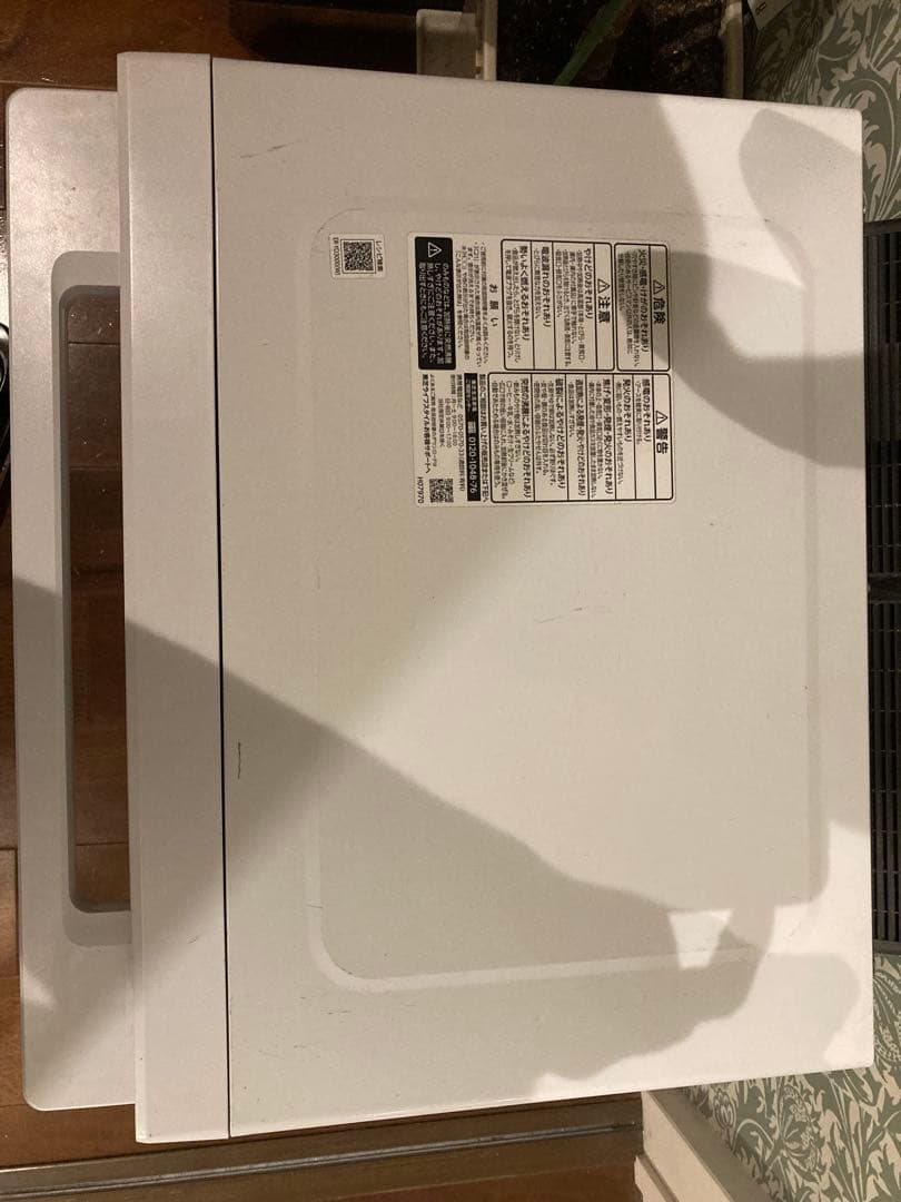 TOSHIBA ER-YD3000(W)電子レンジ 石窯ドーム