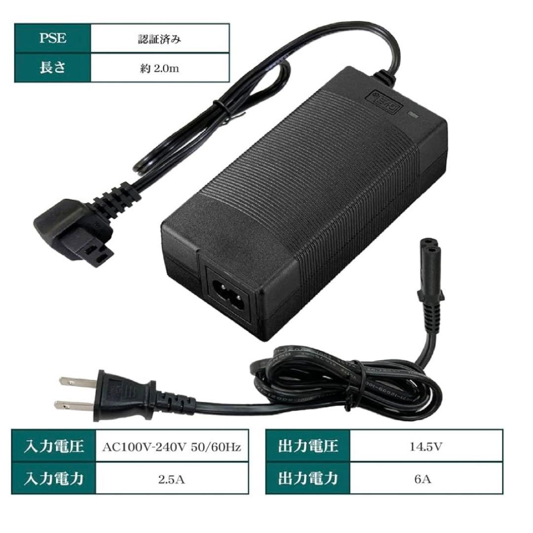 FC40C4TMP（9L）小型車載用冷蔵庫