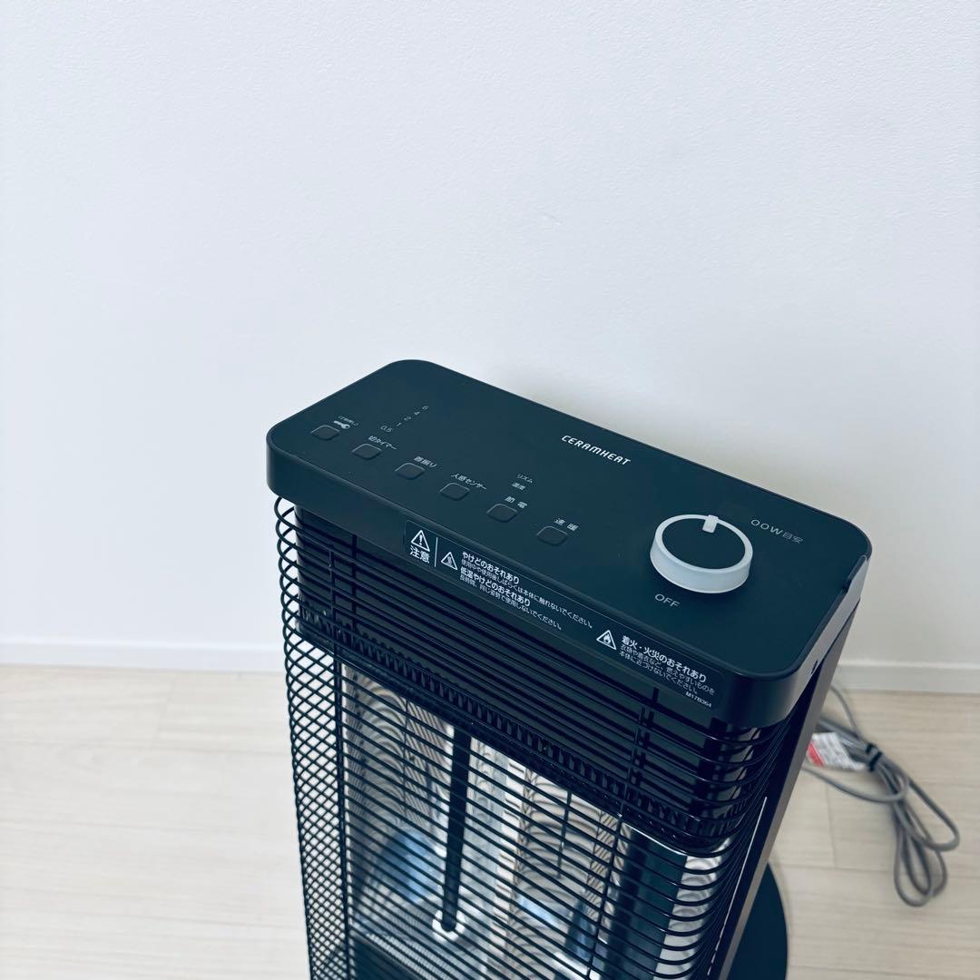 【美品】　DAIKIN 電気ヒーター　2018年製 ERFT11VS-H