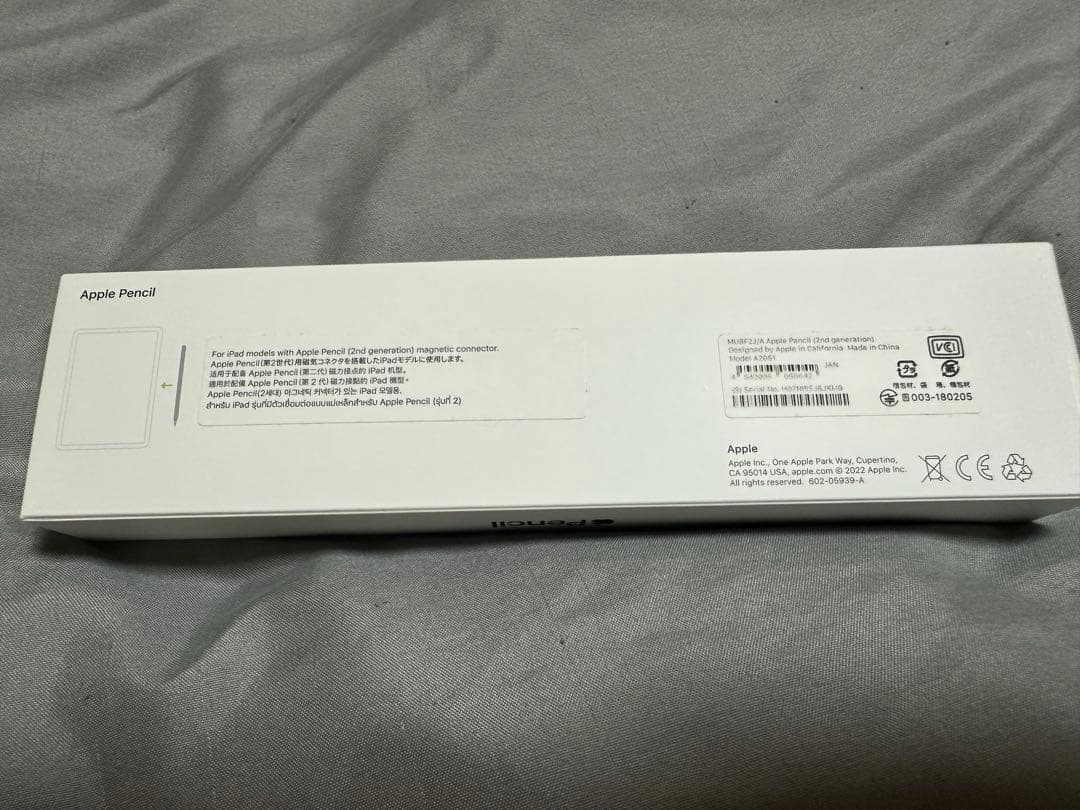 【純正品 美品】第二世代 第２世代 Apple Pencil