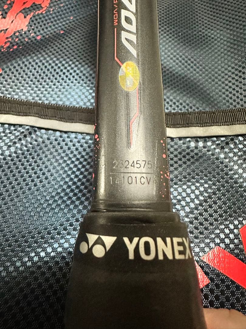YONEX ジオブレイク70V ソフトテニス用ラケット