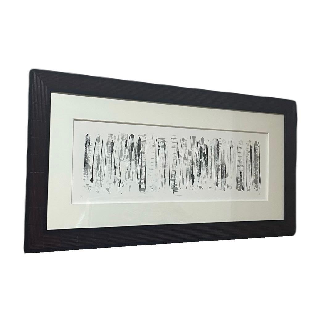 抽象画 インテリア アート 絵画