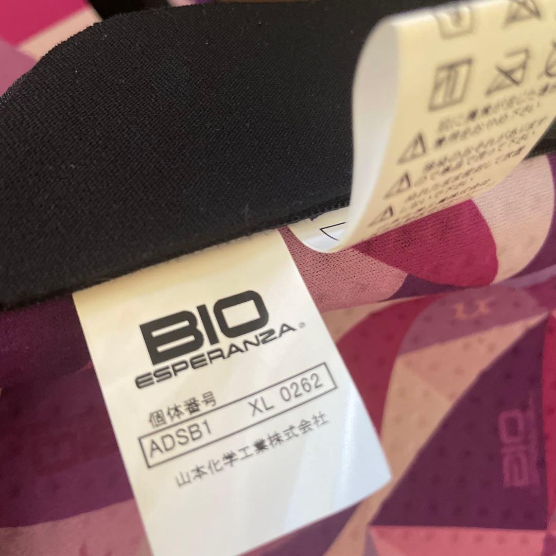 バイオエスペランサ エアロドームシェイプベルト[XLサイズ] 定価15万