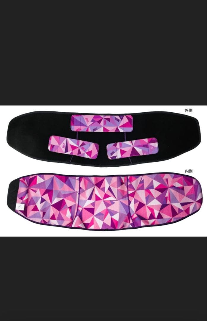 バイオエスペランサ エアロドームシェイプベルト[XLサイズ] 定価15万