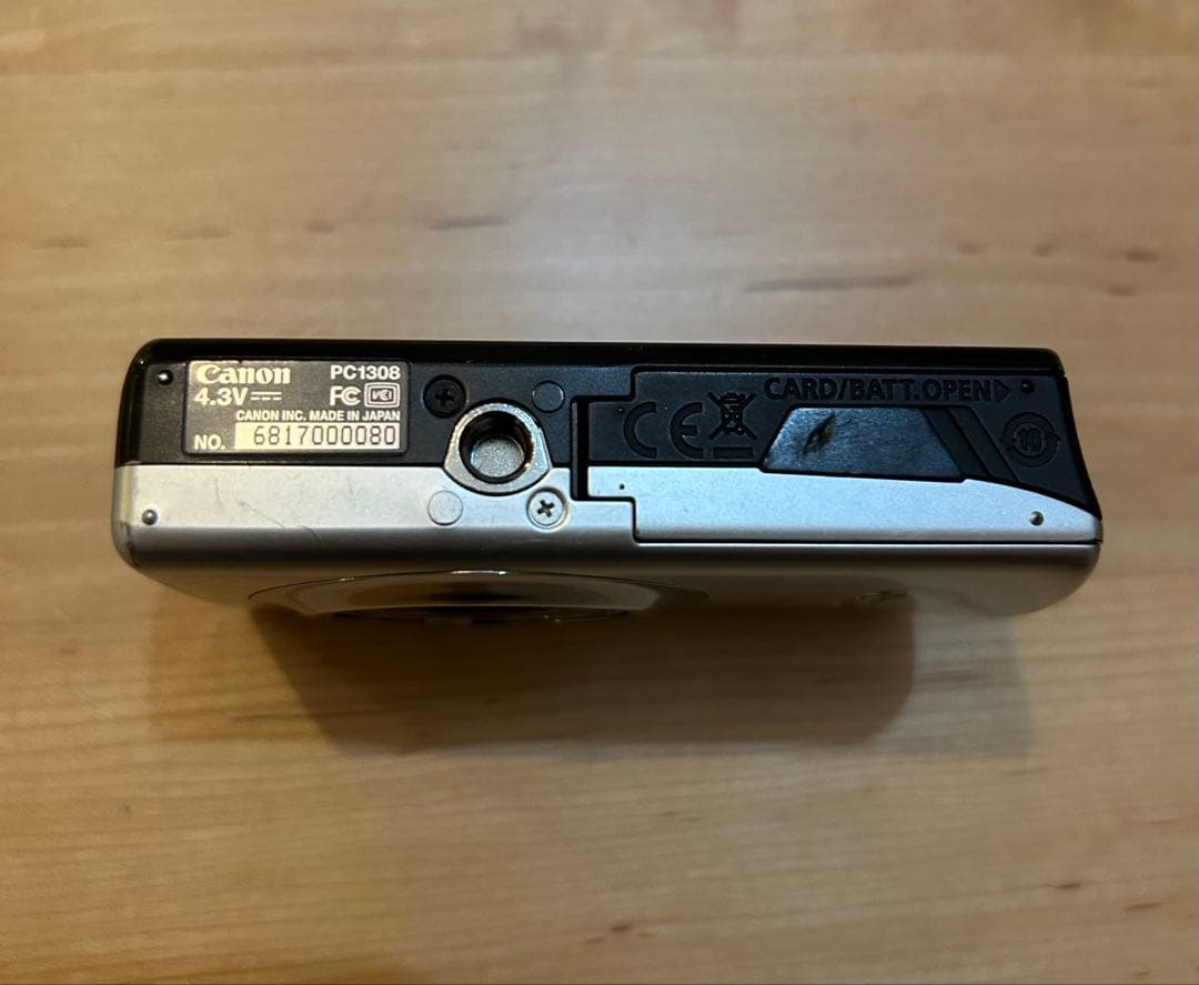 Canon IXY DIGITAL 920 IS シルバー