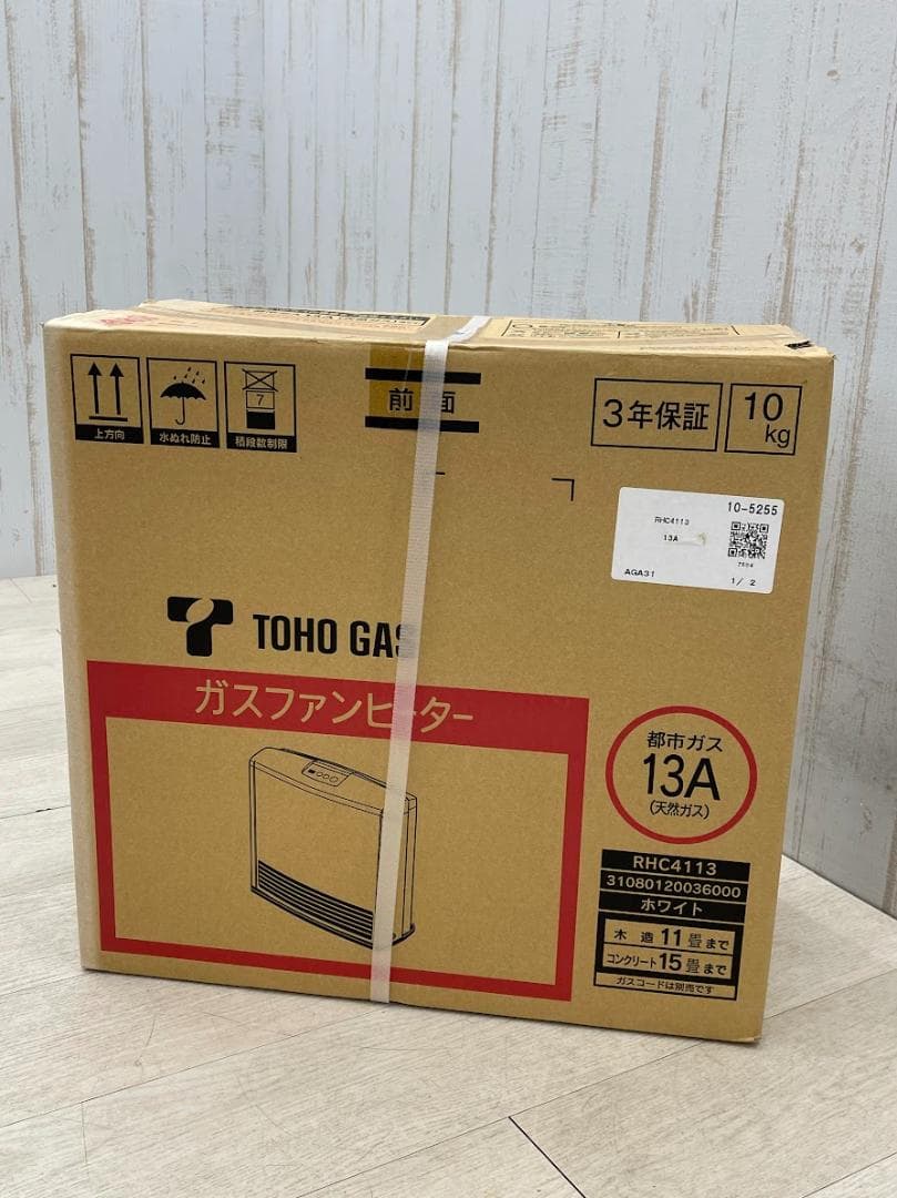 新品 TOHO ガスファンヒーター RHC4113 13年製 ホワイト 都市ガス