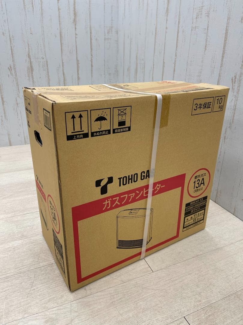 新品 TOHO ガスファンヒーター RHC4113 13年製 ホワイト 都市ガス