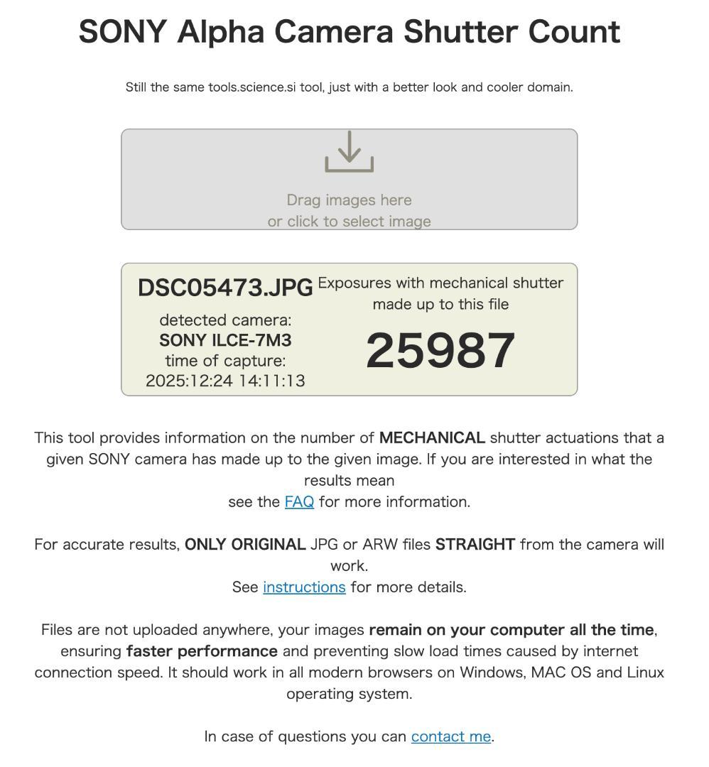 美品！SONY α7iii ミラーレス一眼 本体　ILCE-7M3