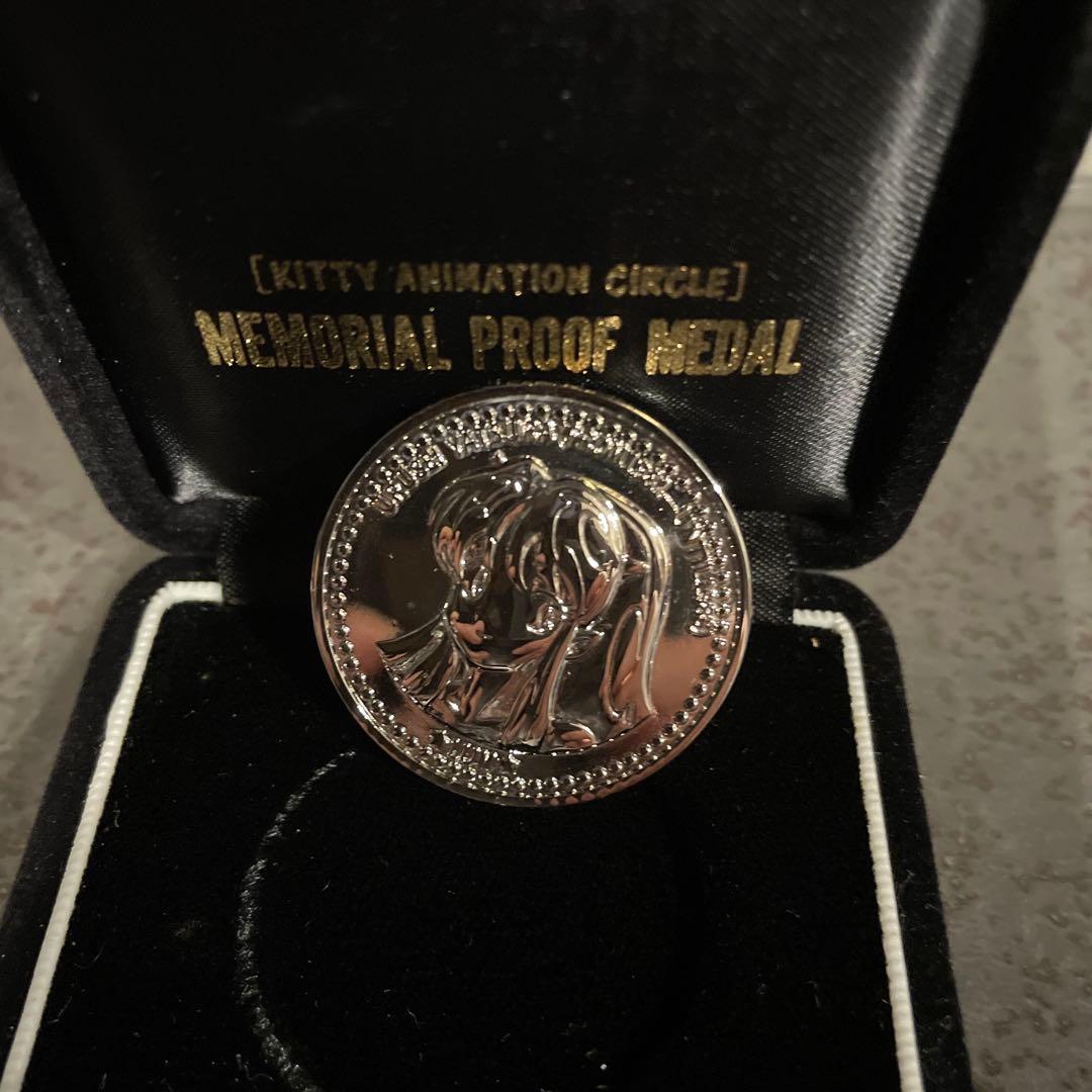 激レア　うる星やつら　メモリアルプルーフメダル