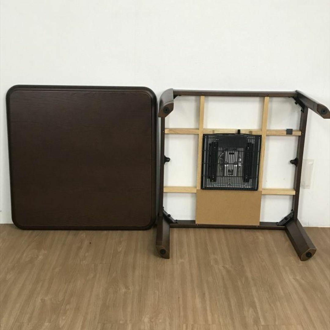 【新品】素材がイイ!! 家具調こたつ75 継脚 温風ヒーター付き