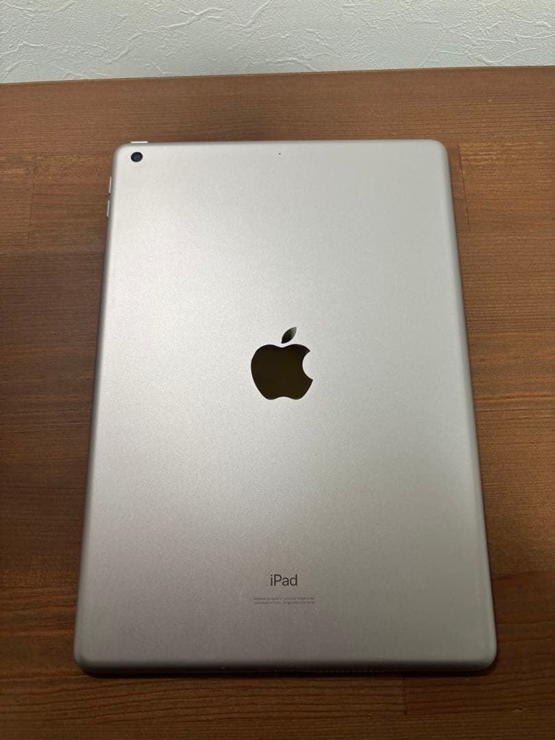 iPad 第７世代　32GB ケース・充電コード付