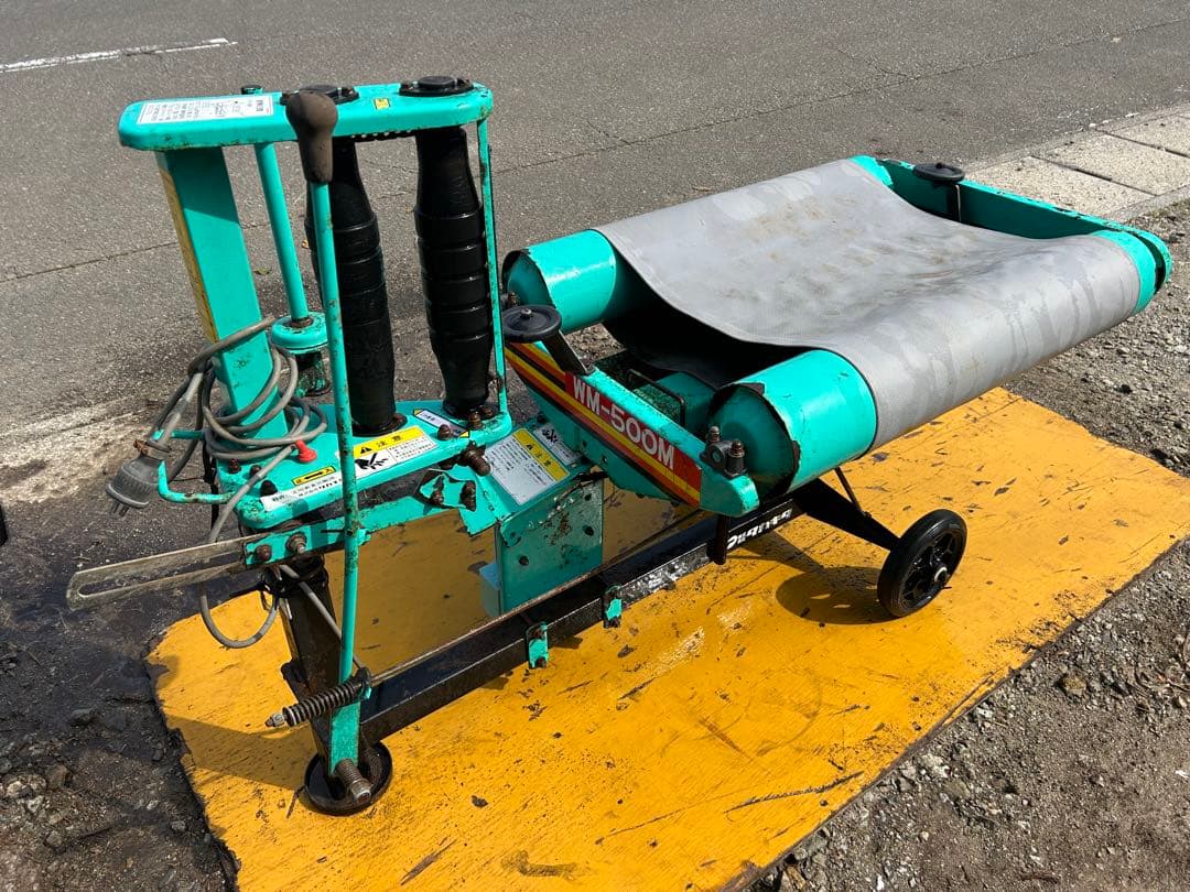 宮崎　タカキタ　ラッピングマシーン ミニラップマシン　WM-500 動画有