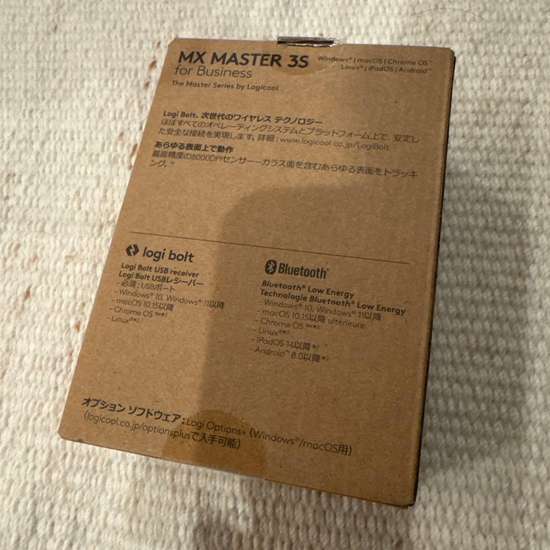 Logicool MX Master 3S ビジネス版 ワイヤレスマウス