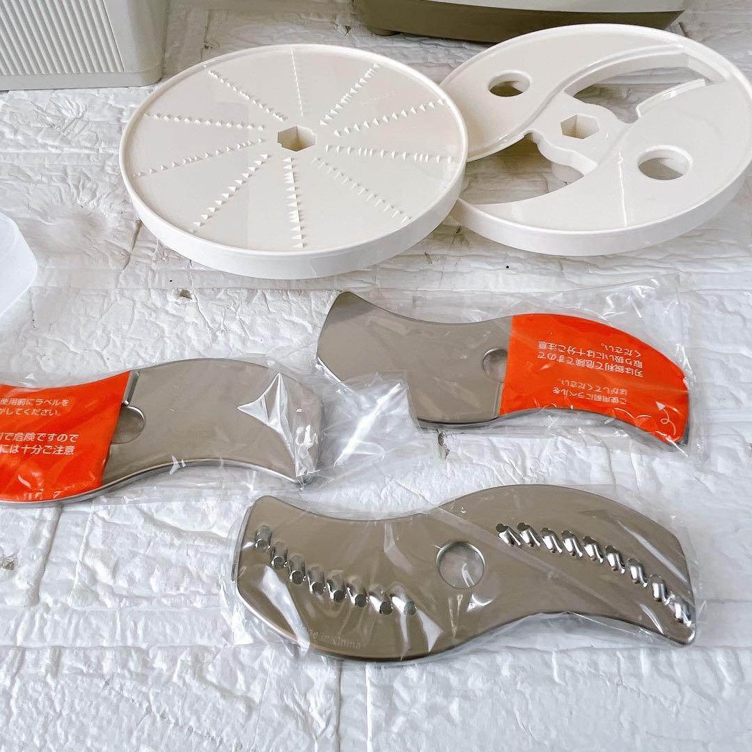 【極美品】アムウェイ　E-3288-J フードプロセッサー　MAD-0376J