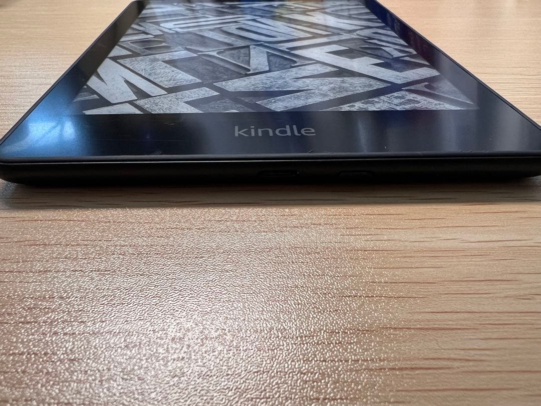 Kindle Paperwhite 第11世代【広告なし】