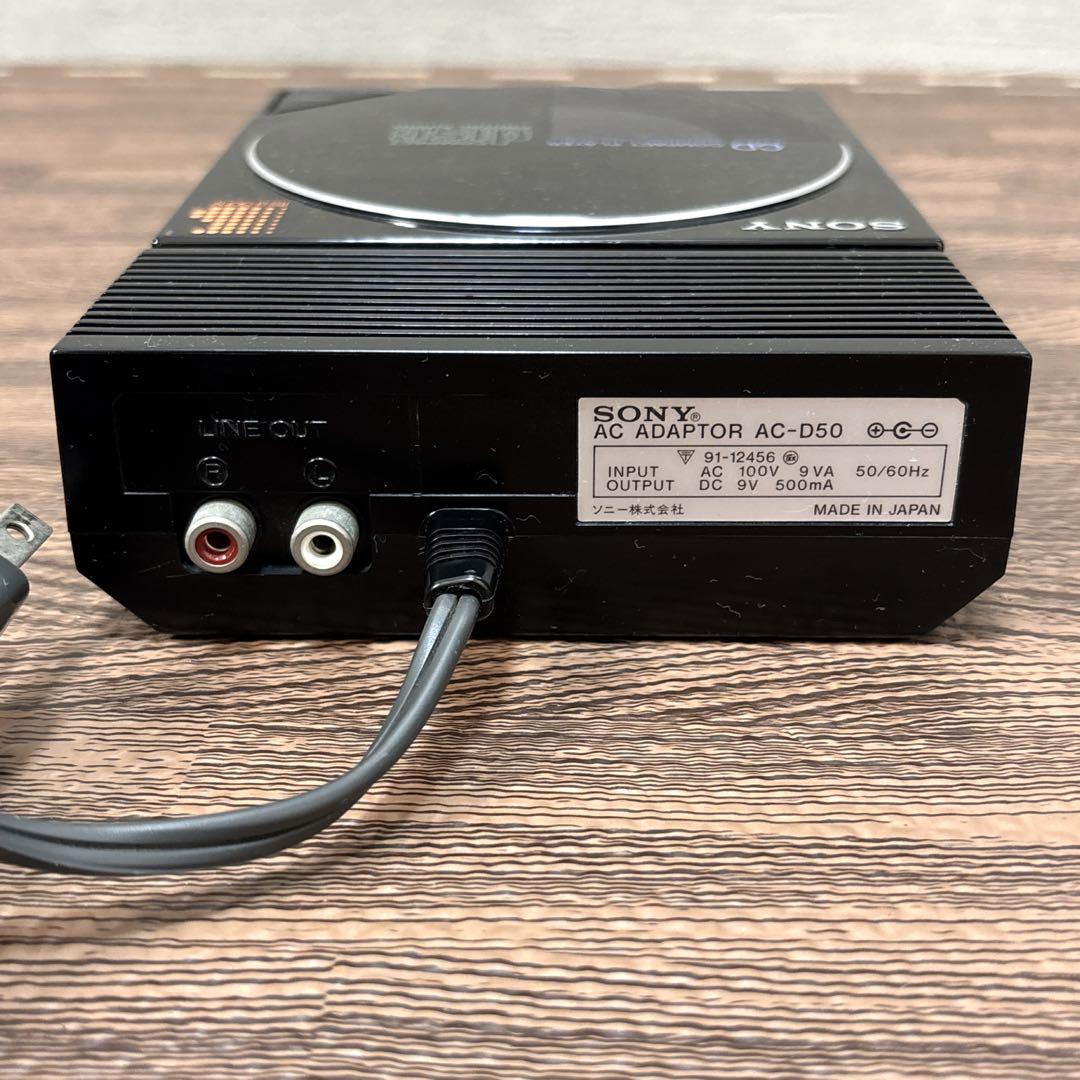 【動作未確認】 SONY AC-D50 CD プレーヤー ポータブル コンパクト