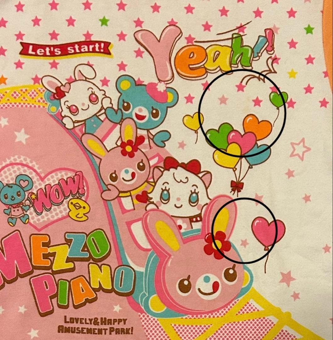 mezzo piano メゾピアノアミューズメントパークテーマのTシャツ130