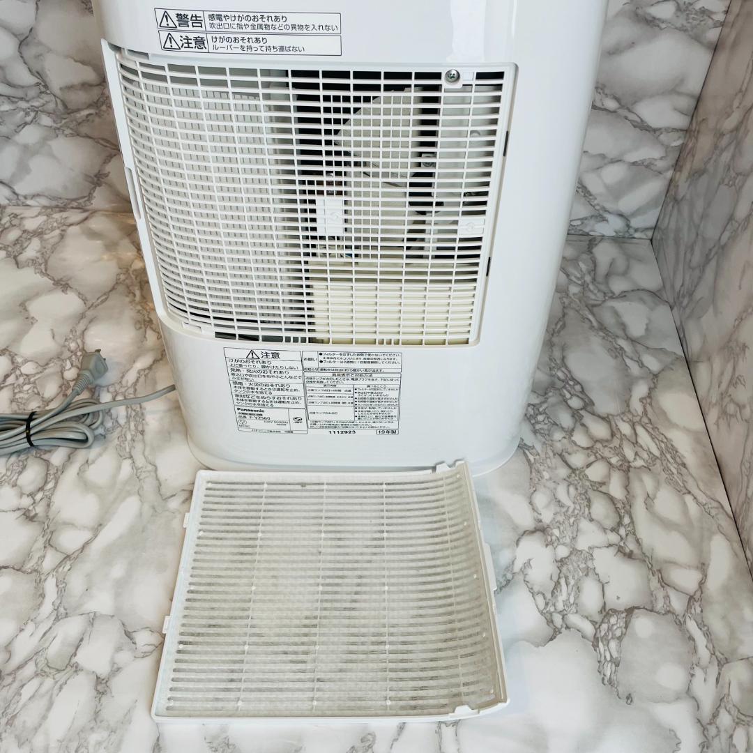 Panasonic 衣類乾燥除湿機 F-YZS60 〜14畳 デシカント方式