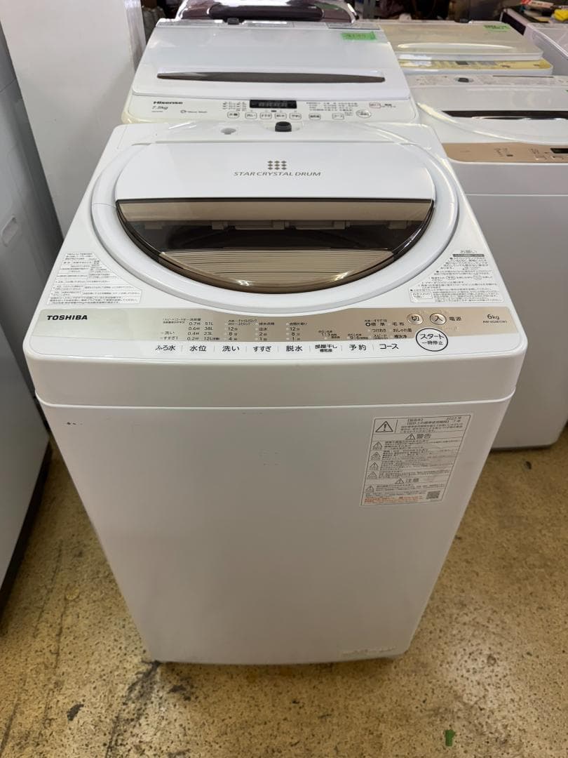 (4256)TOSHIBA　洗濯機　東芝　6.0キロ AW-6GM1 2022年