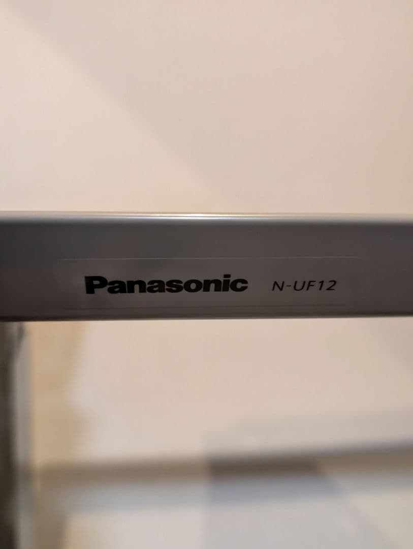【美品】Panasonic N-UF12 衣類乾燥機用スタンド