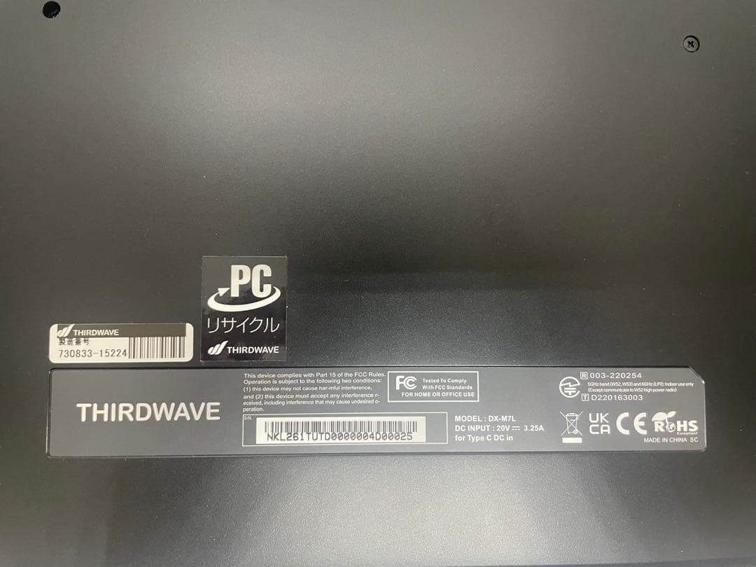 ハイスペック‼︎ THIRDWAVE DX-M7L 即購入OK!!