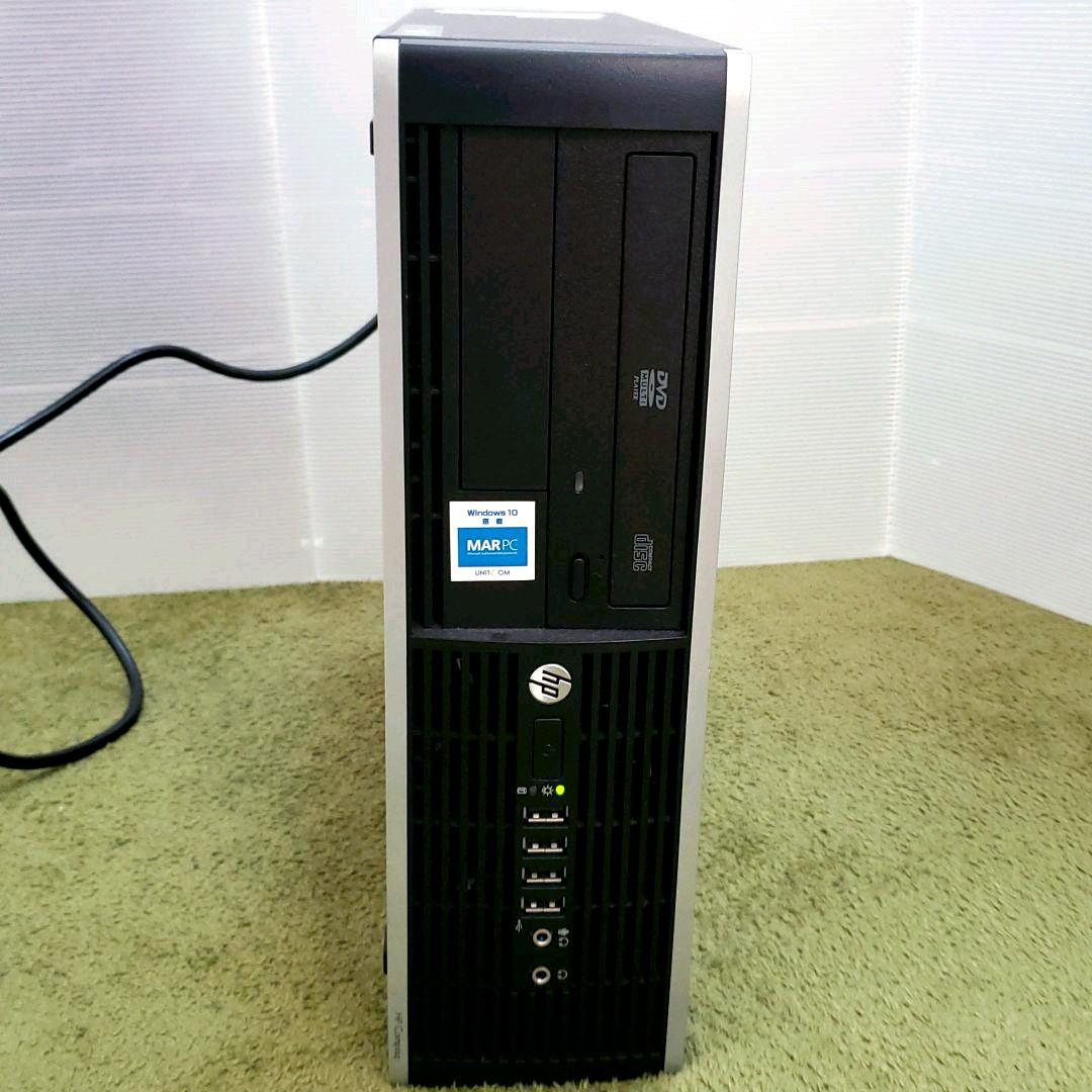 Windowsデスクトップ HP Compaq Pro 6300 4GB