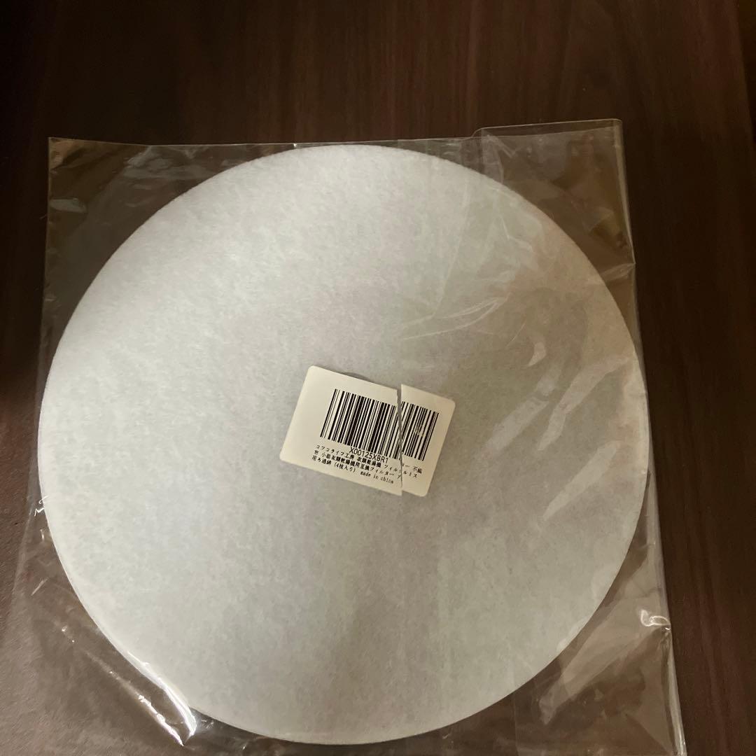 極美品　家庭用小型衣類乾燥機 Moco2 Clothes Dryer アルミス