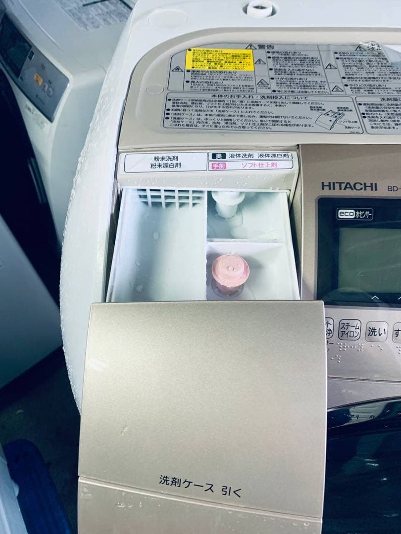 ①✅日立ドラム式電気洗濯乾燥機✅ ✅BD-V9500L✅送料設置無料