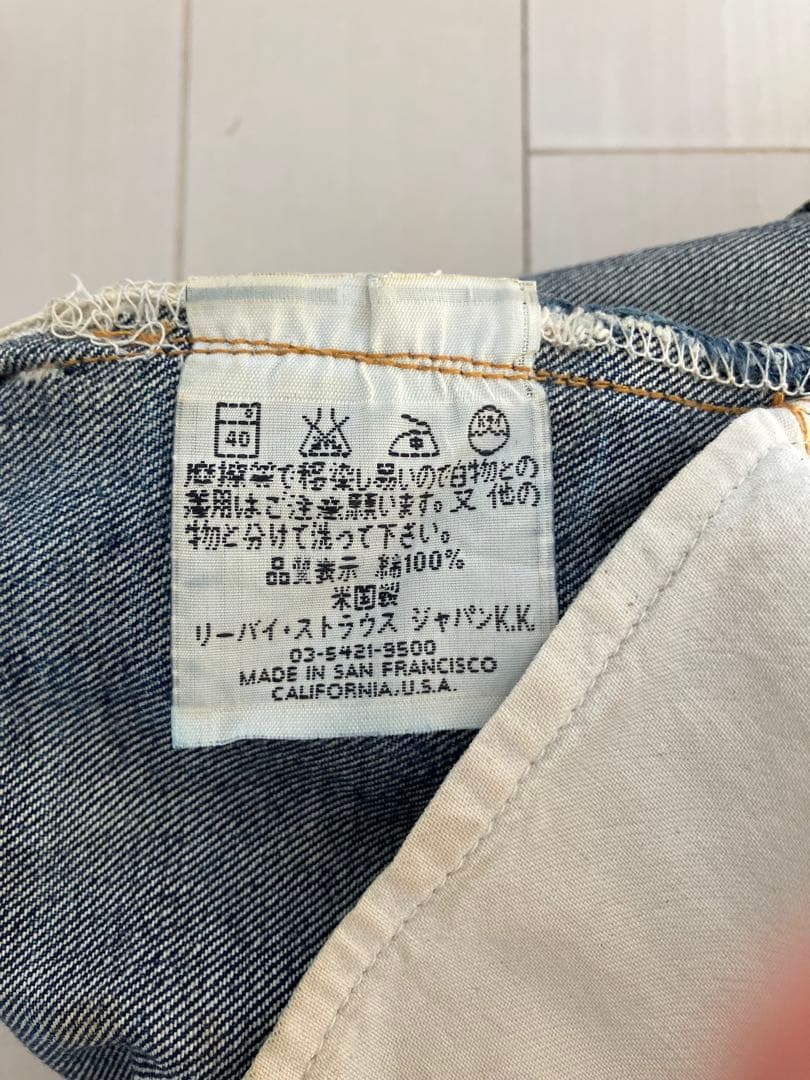 Levi's LVC 501XXc 復刻 W30