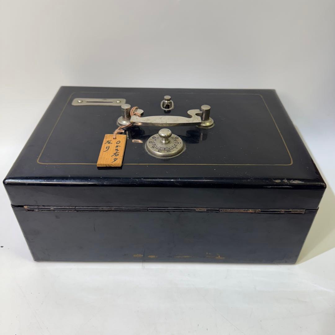 手提げ金庫　千鳥　金属製キャッシュボックス ダイヤル式　アンティーク　逸品