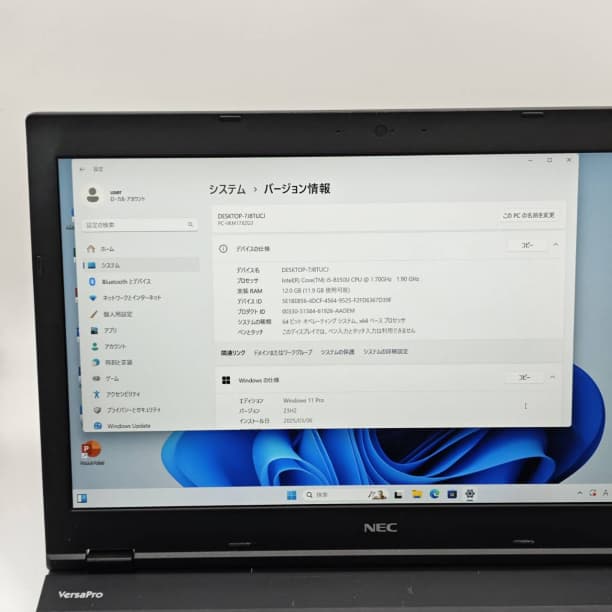 SSD512GB バッテリー◎ フルHD 15 NEC i5-8 オフィス 12