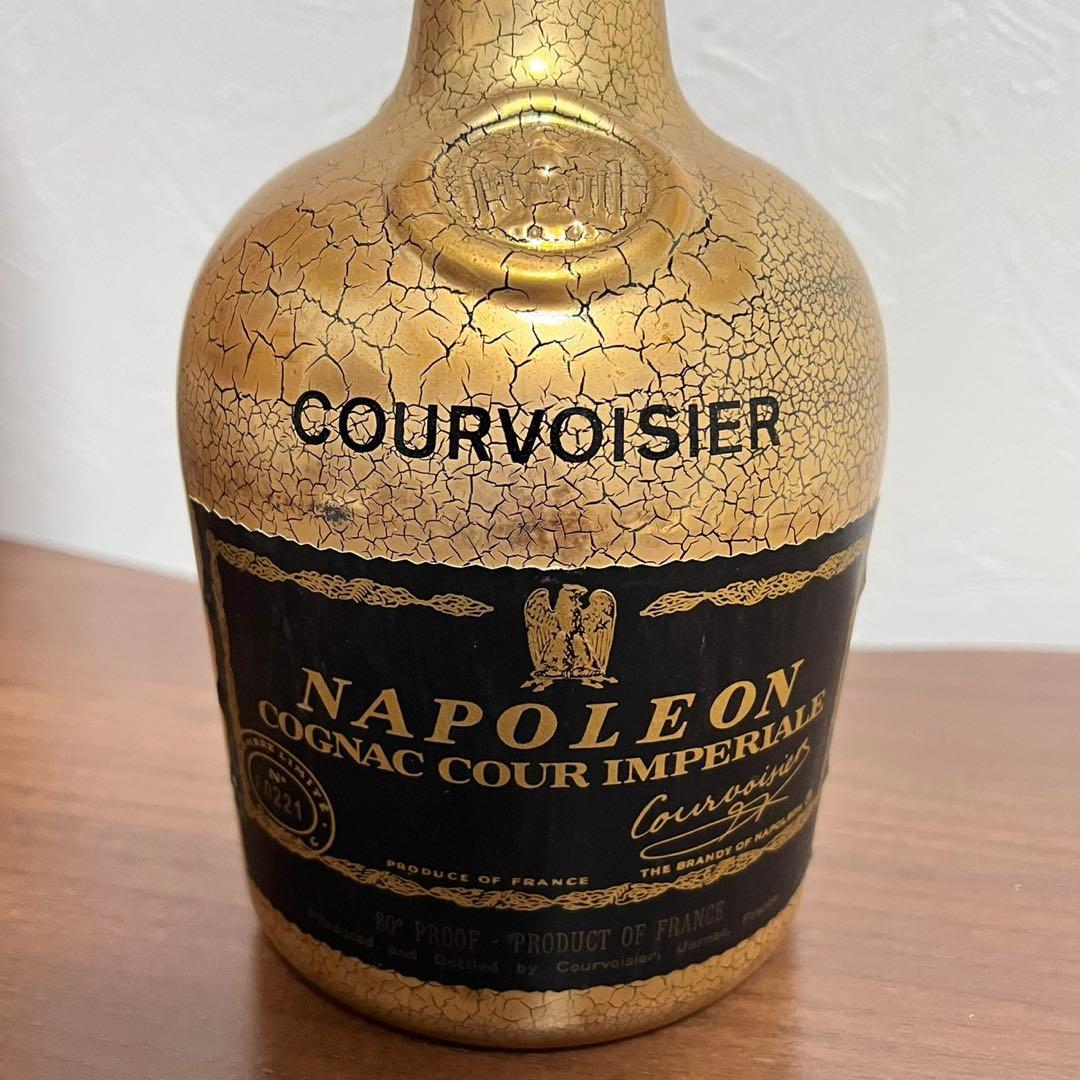ブランデー COURVOISIER NAPOLEON COUR IMPERIALE