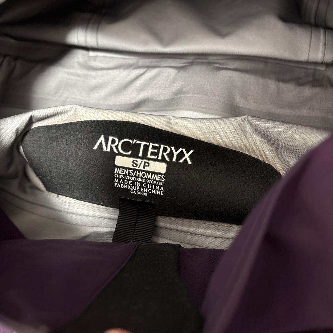 アークテリクス　セイバーLTジャケット　Sサイズ