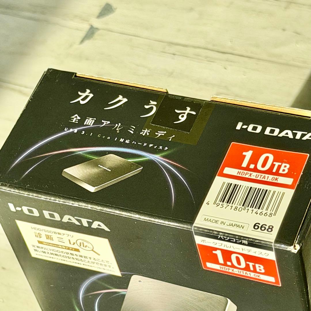 新品❗️アイオーデータ ポータブルハードディスク HDPX-UTA1.0K