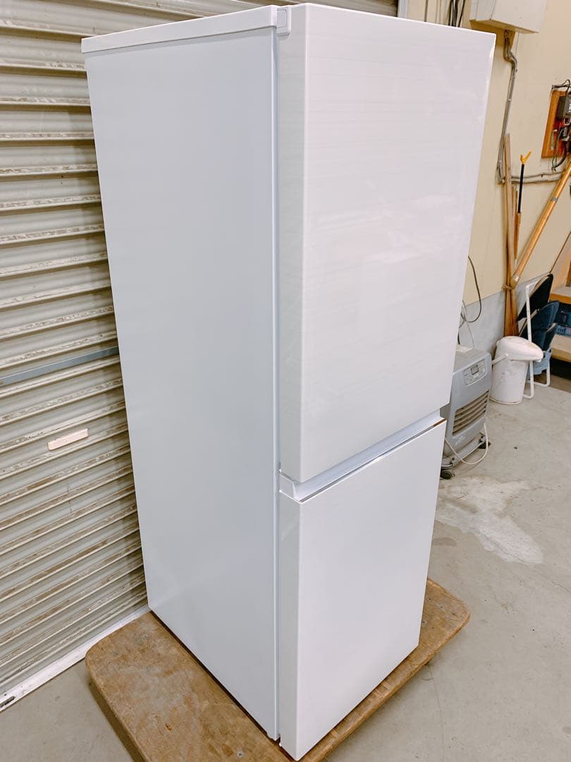 関東限定送料無料 ハイアール ノンフロン冷凍冷蔵庫 0422か2 H 260