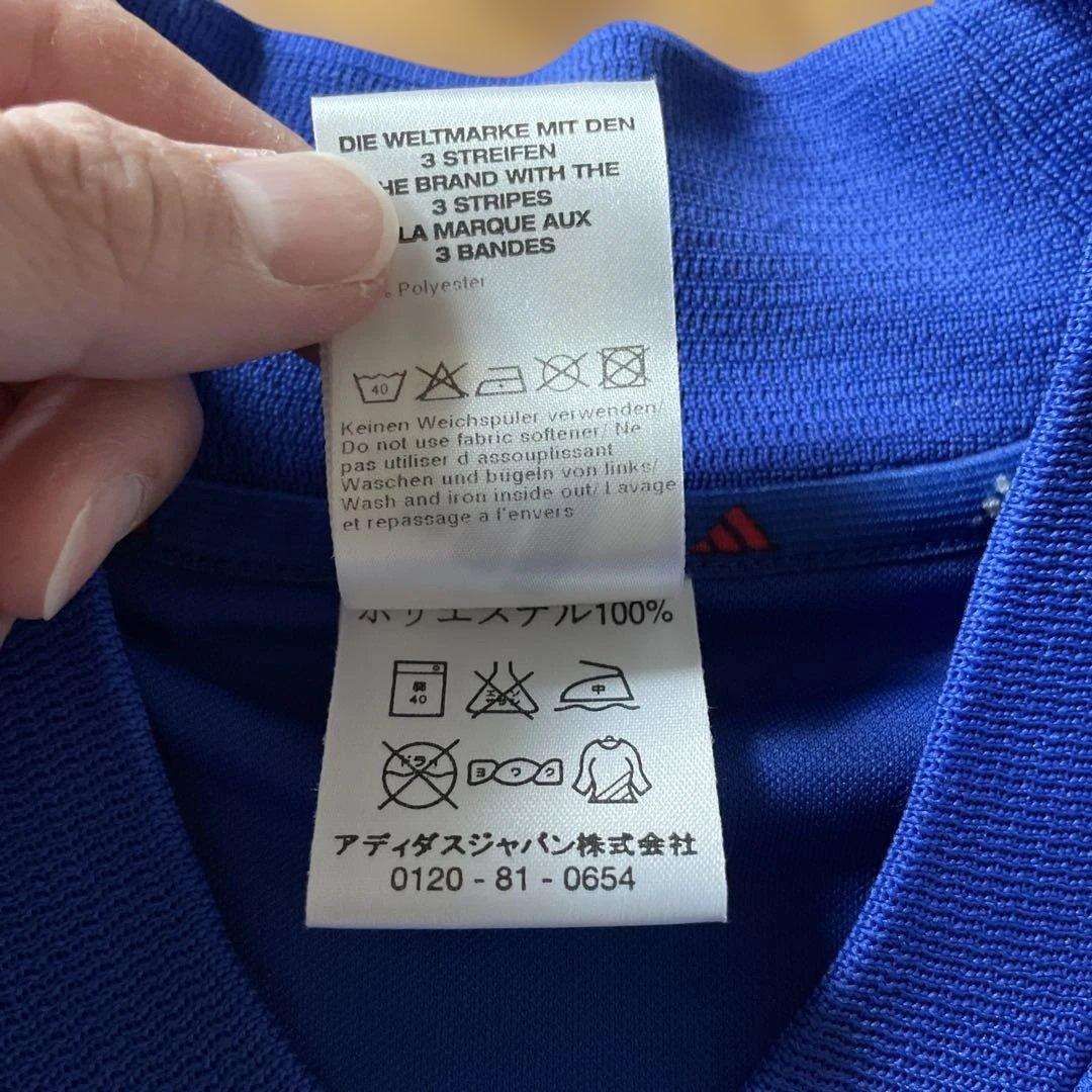 【美品】ジダン フランス代表  ユニフォーム 02-03