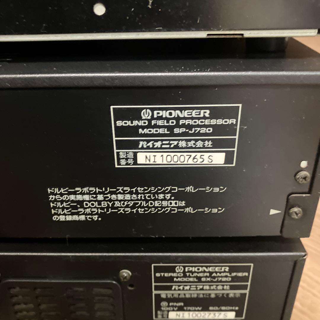 Pioneer パイオニア システムコンポ一式 ジャンク